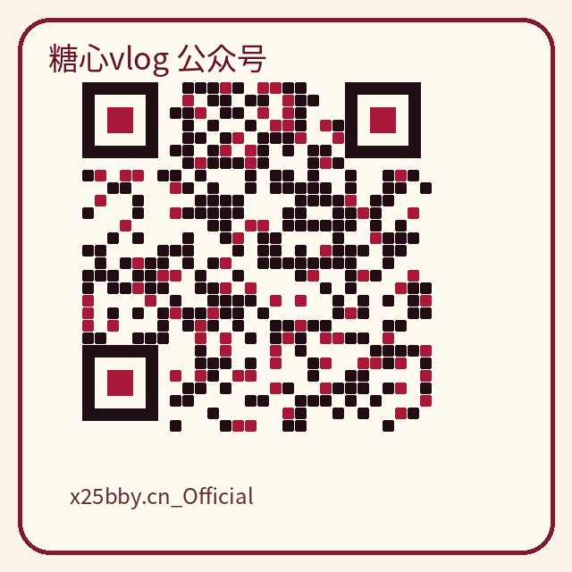 17c一起草